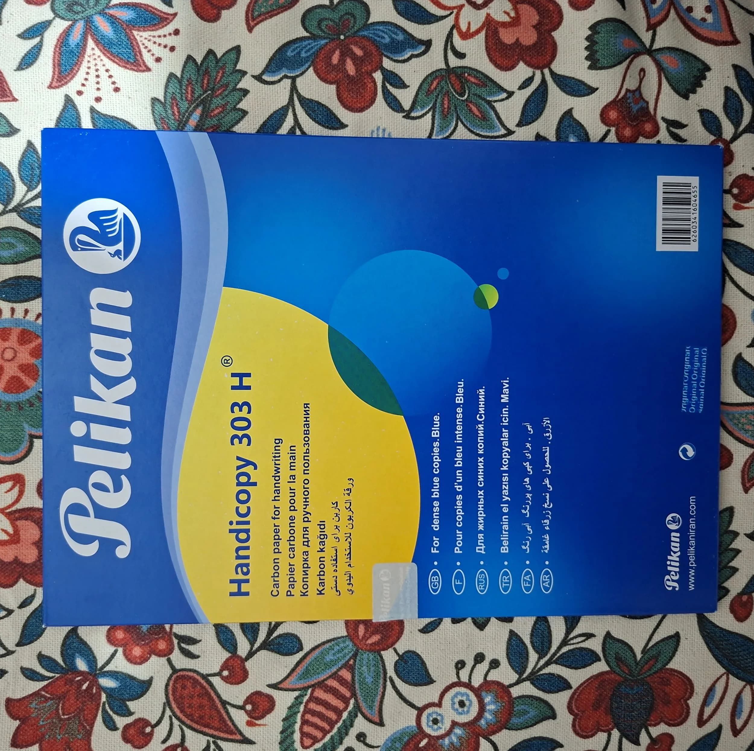 کاغذ کاربن پلیکان مدل 303 بسته 100 عددی — تصویر ۳