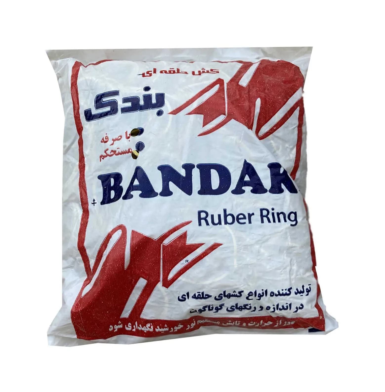 کش پول کد BANsmall بسته 4000 عددی