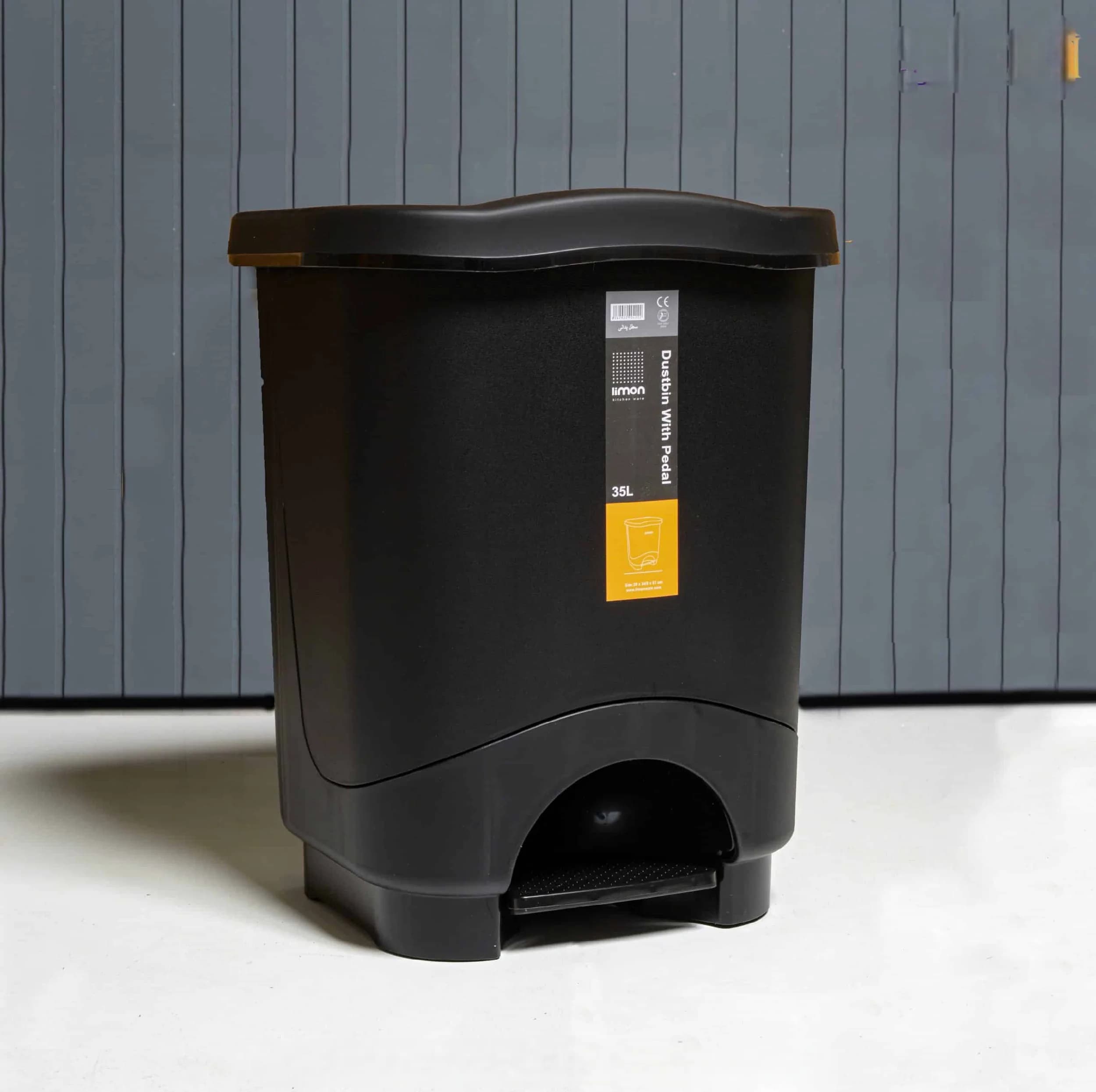 سطل زباله پدالی لیمون مدل HS035 گنجایش 35 لیتر — تصویر ۶