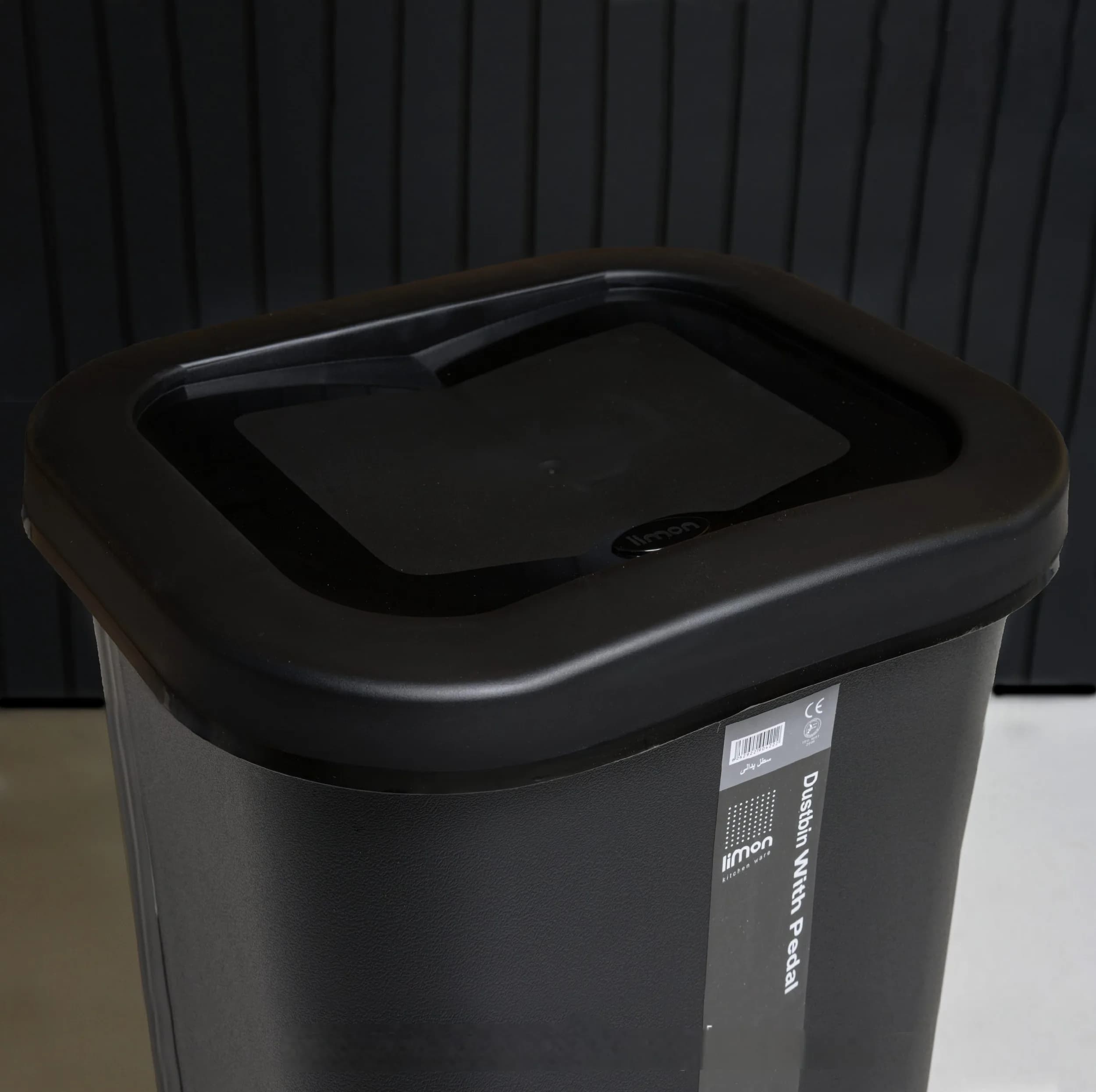 سطل زباله پدالی لیمون مدل HS035 گنجایش 35 لیتر — تصویر ۷