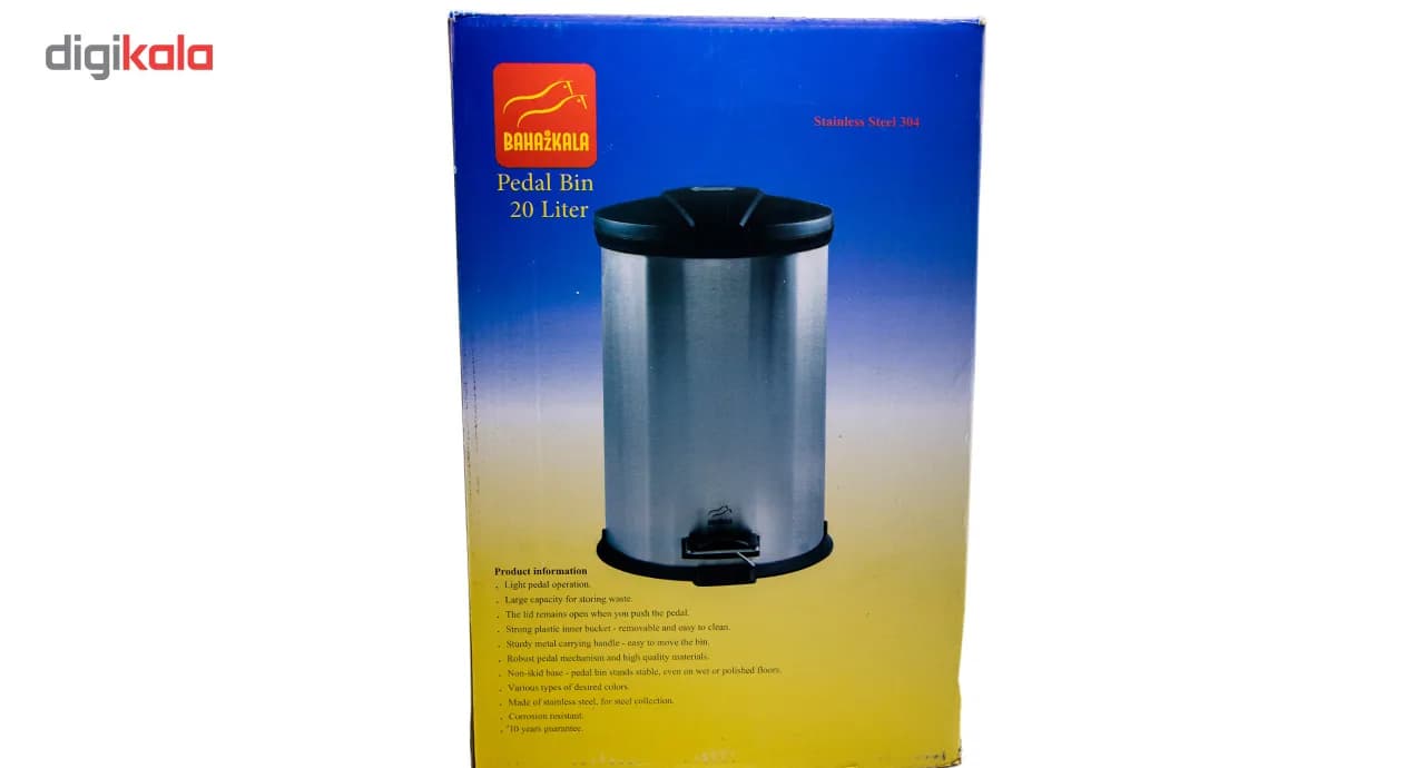سطل زباله پدالی پدالدار بهاز کالا مدل A.M 508 ظرفیت 20 لیتری — تصویر ۶