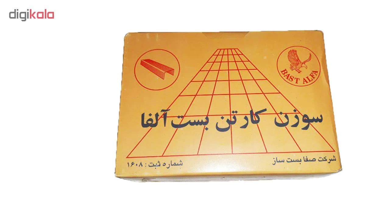 سوزن کارتن بست آلفا کد 138 — تصویر ۲