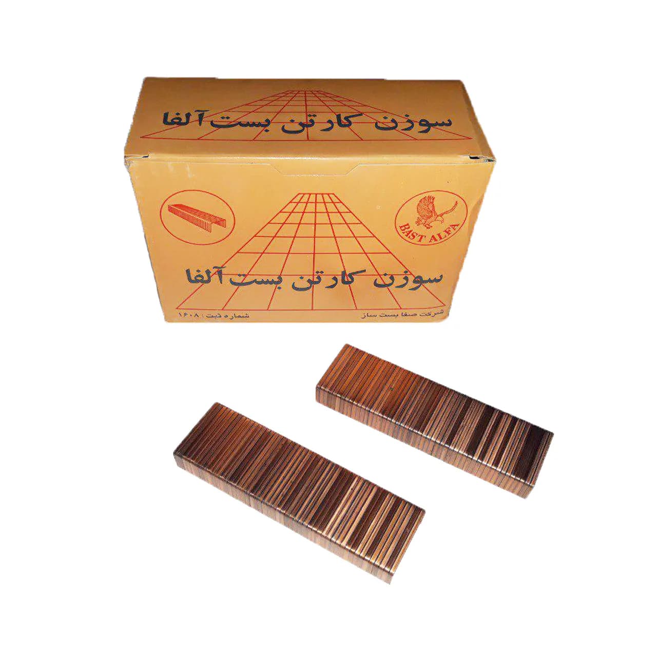 سوزن کارتن بست آلفا کد 138