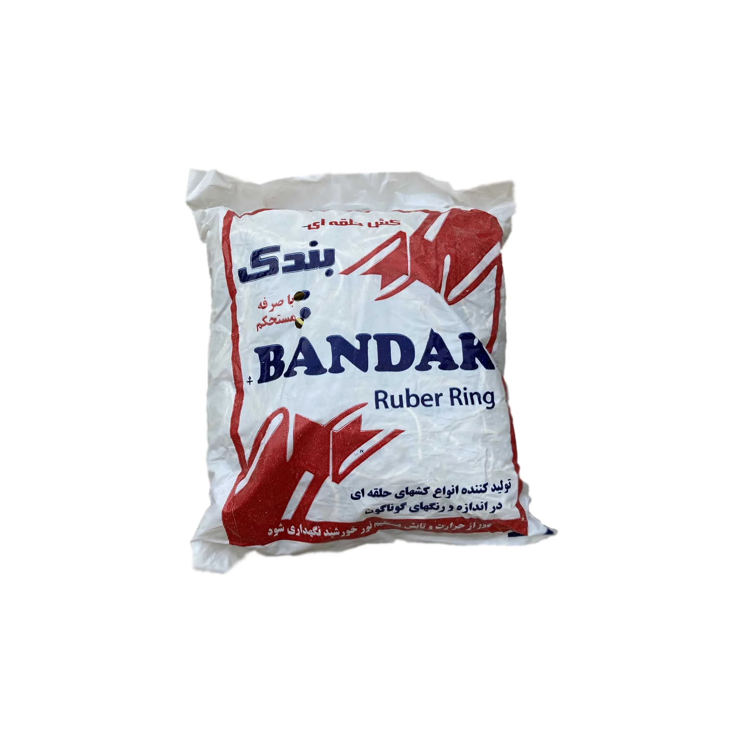 کش پول بندک کد B1000 بسته 1000 عددی — تصویر ۲