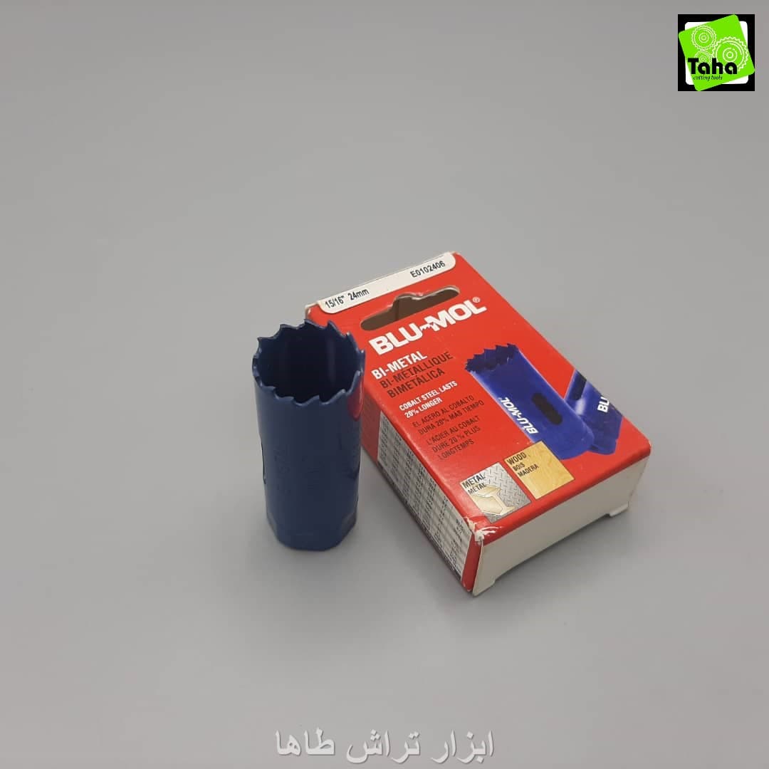 گردبر24 BLU-MOL آمریکایی