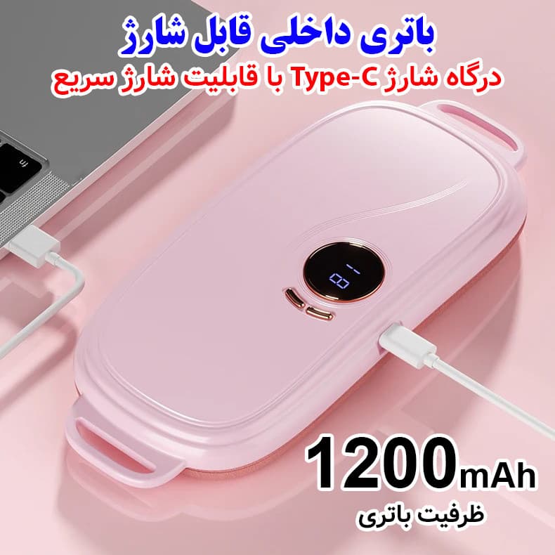 ماساژور برقی شکم مدل Smart — تصویر ۶