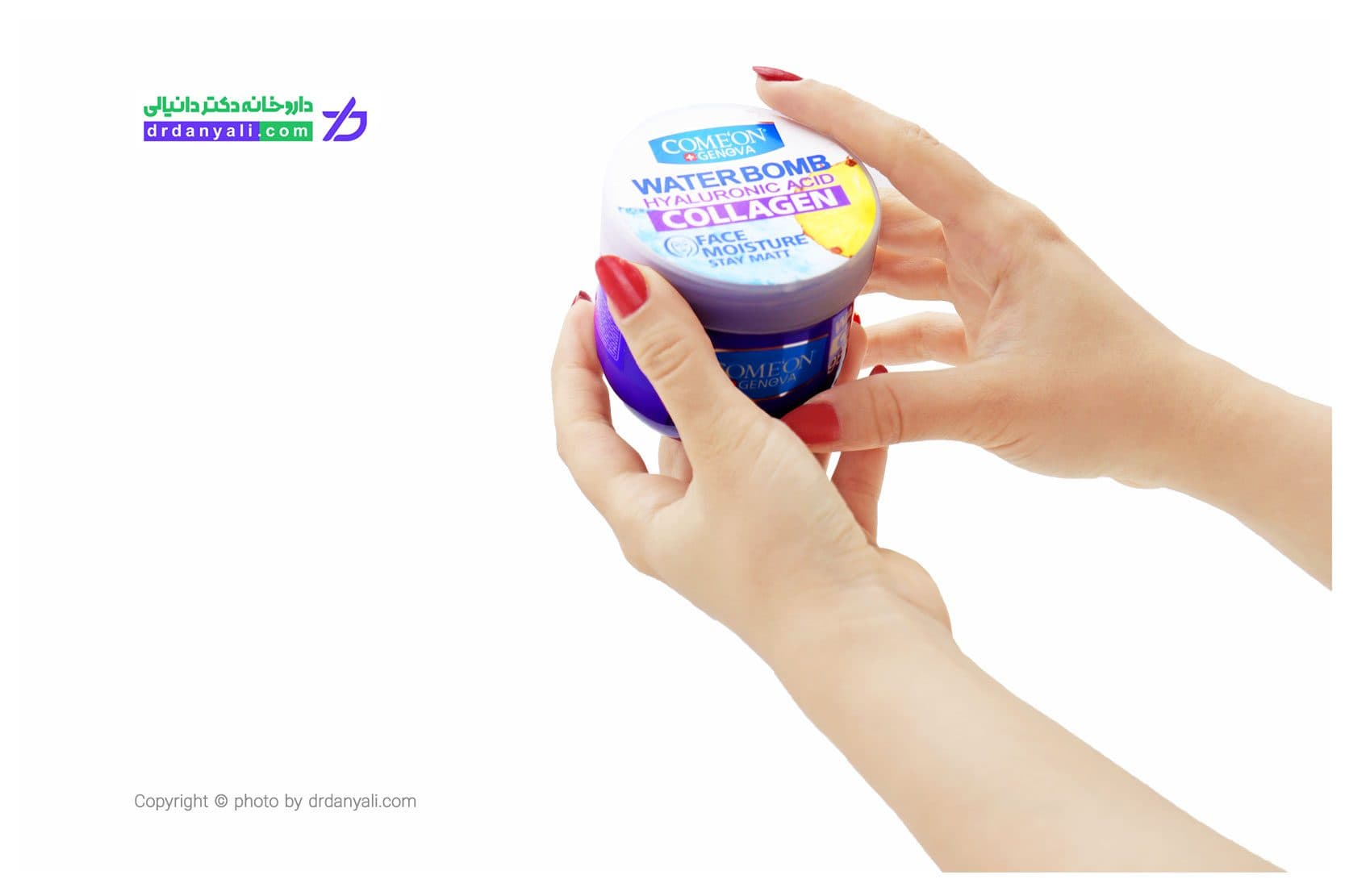 کرم بمب آبرسان کلاژن کامان 200 میل — تصویر ۲