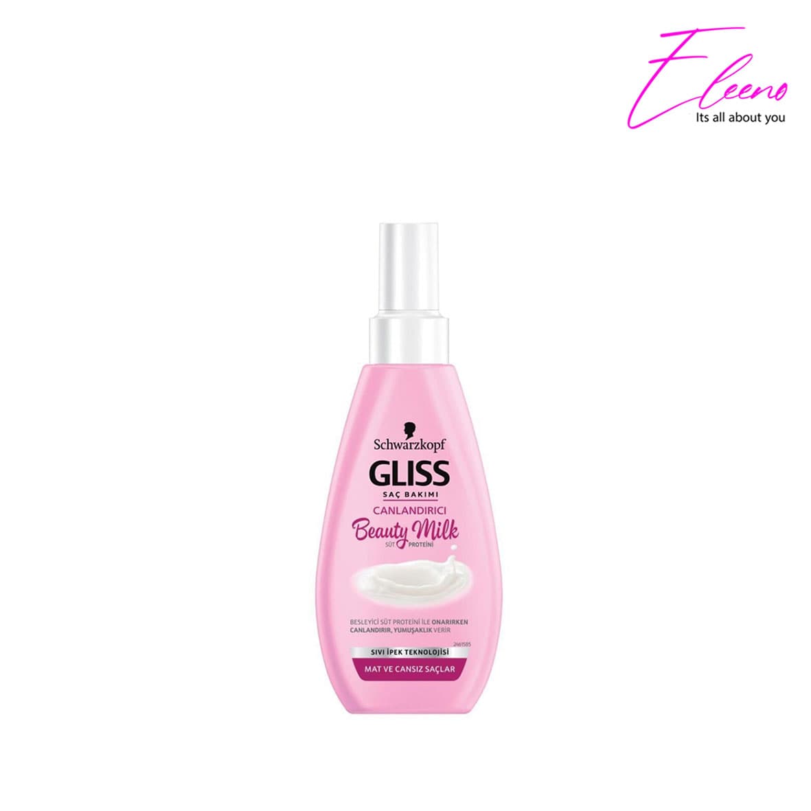 شیر مو گلیس مخصوص موهای کدر و ضعیف Gliss Beauty Milk