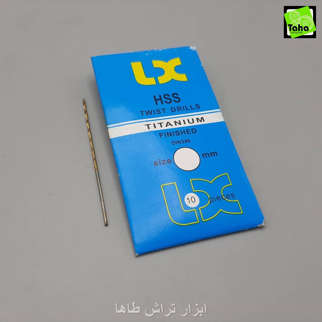 مته بلند1 طلاییLX