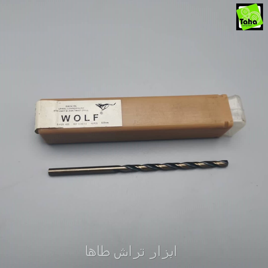 مته بلند5 هاردHSS ولف