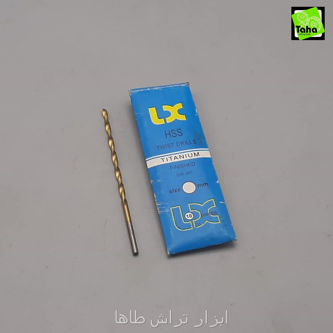 مته بلند5.5 طلایی