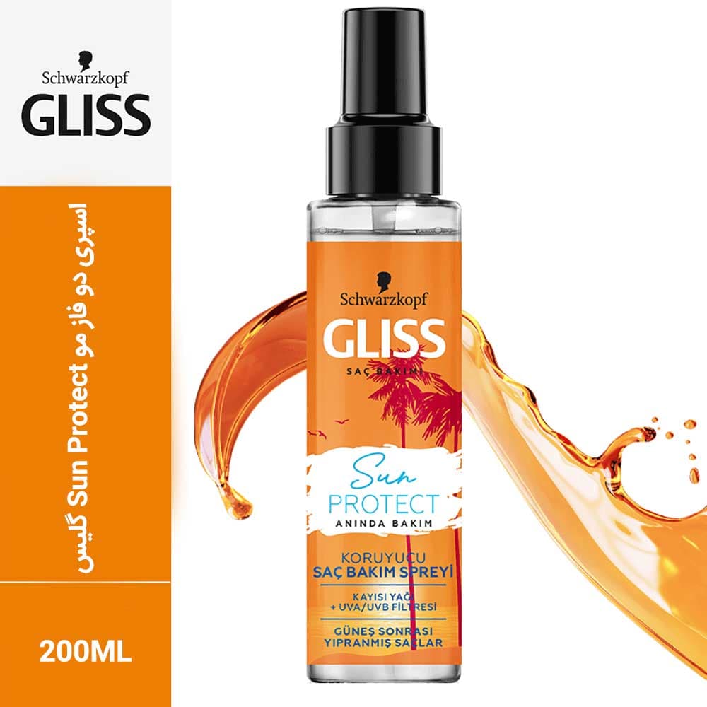 اسپری دو فاز گلیس محافظ در برابر آفتاب Gliss Sun Protect — تصویر ۳