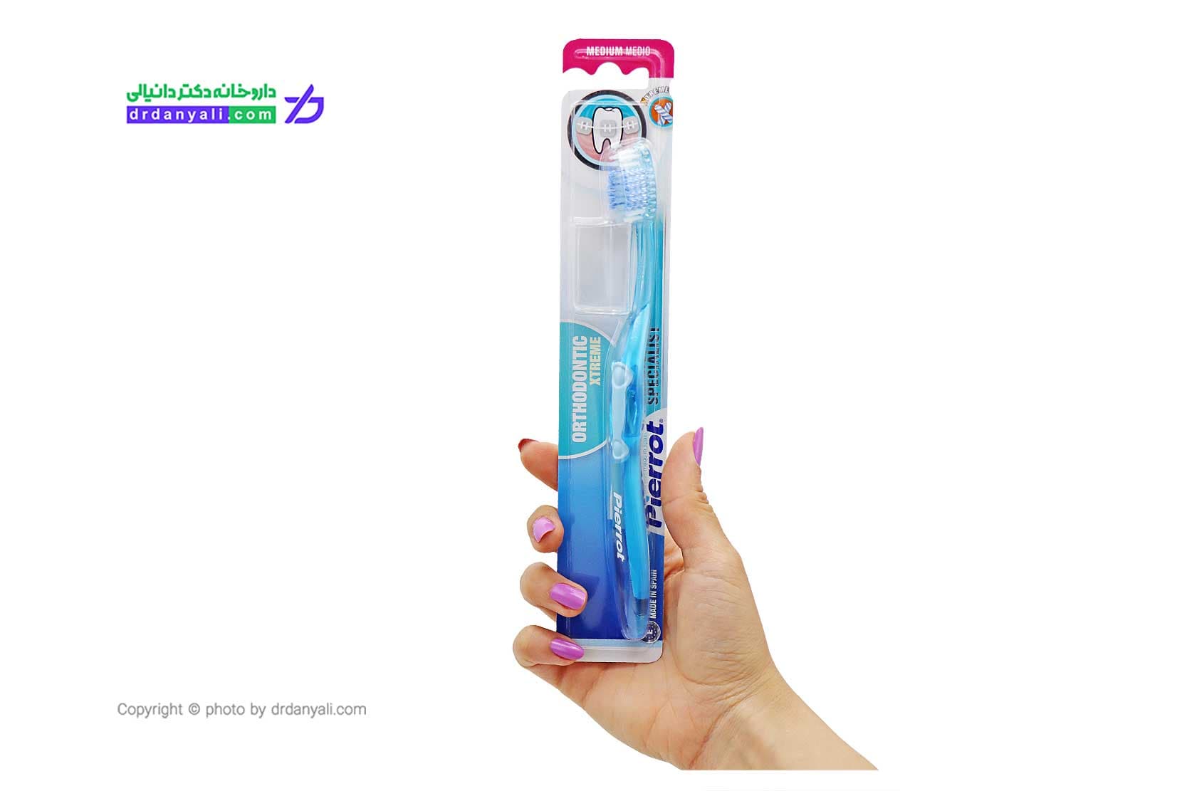 مسواک ارتودنسی Ortho Xtreme پیرروت با برس متوسط — تصویر ۲