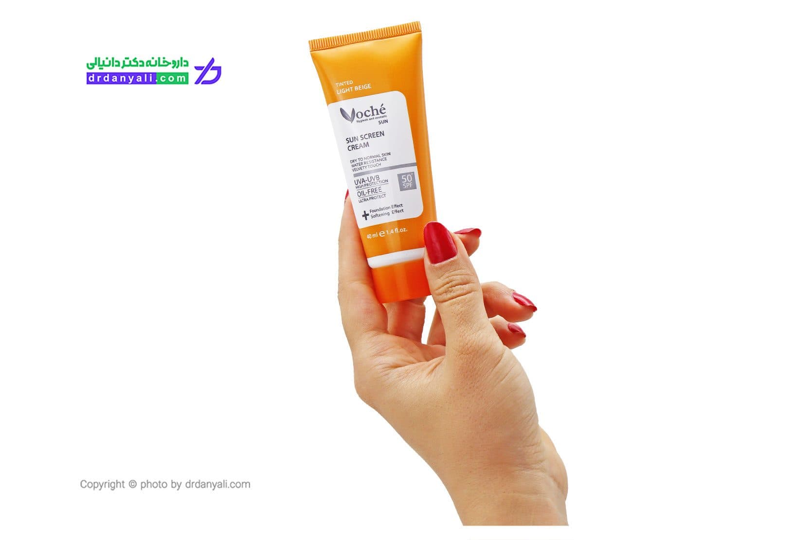 کرم ضد آفتاب پوست خشک و معمولی وچه ( SPF50) 40 میلی لیتر — تصویر ۳