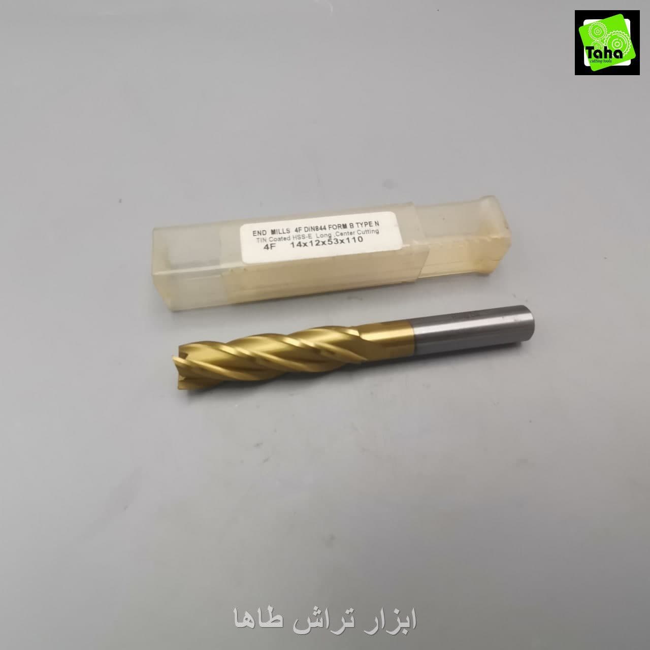مته فرز110*14-HSSEطلایی هونگدا