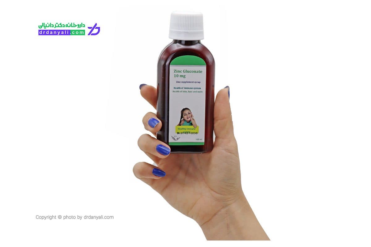 شربت زینک گلوکونات 10 میلی‌گرم سیمرغ داروی عطار 20 میلی‌ لیتر — تصویر ۲