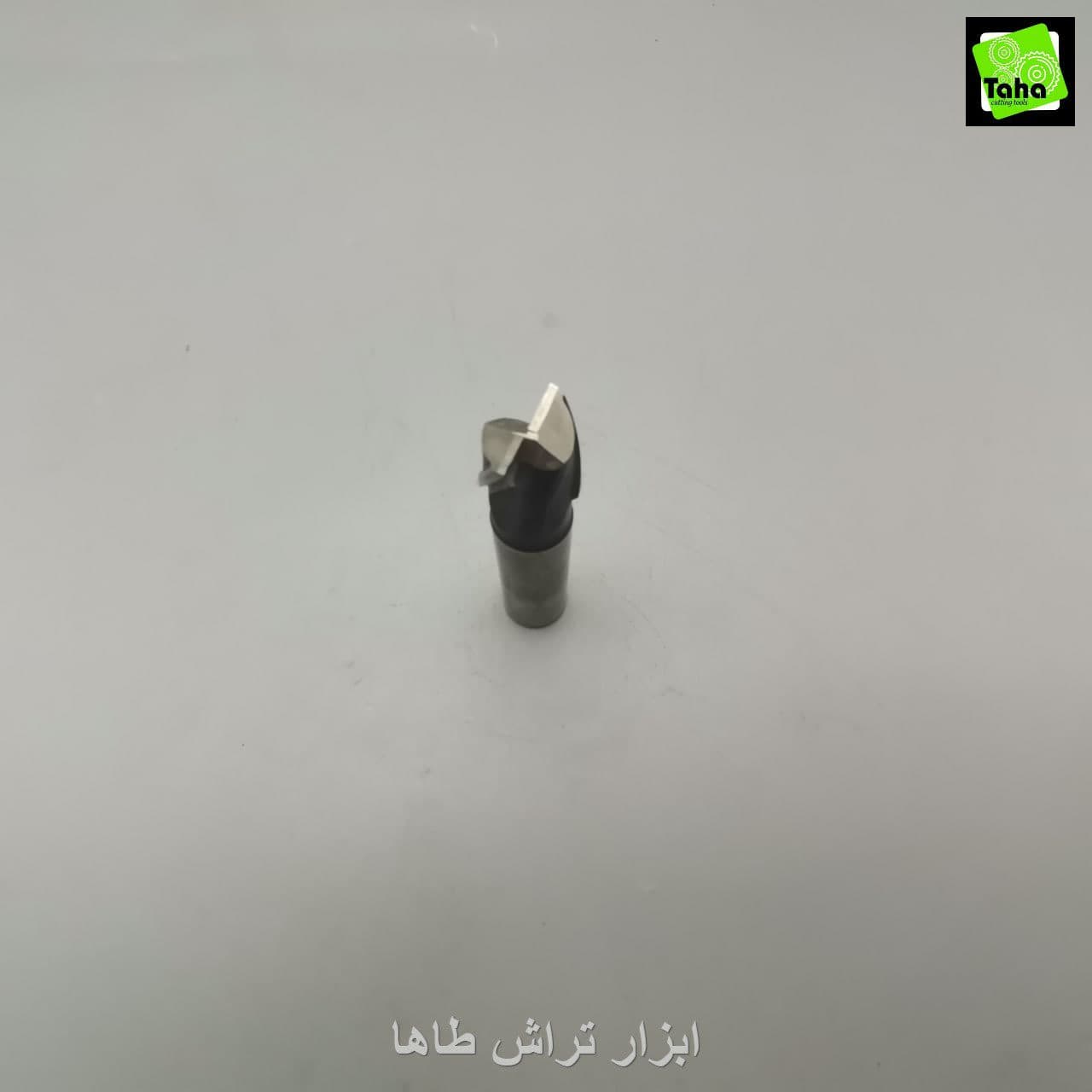 مته فرز18 HSS-E دوپرکاوه