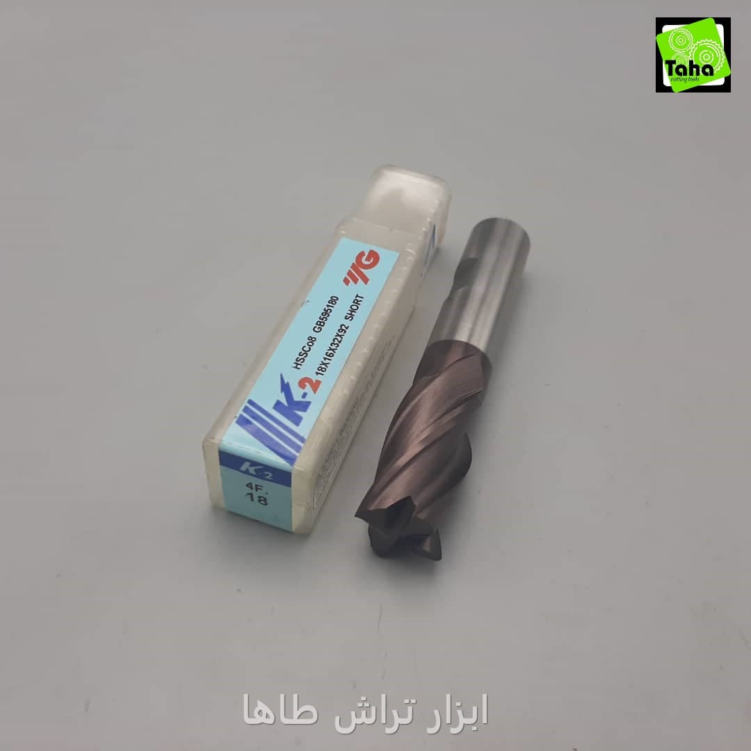 مته فرز18 YG-HSS-CO کره