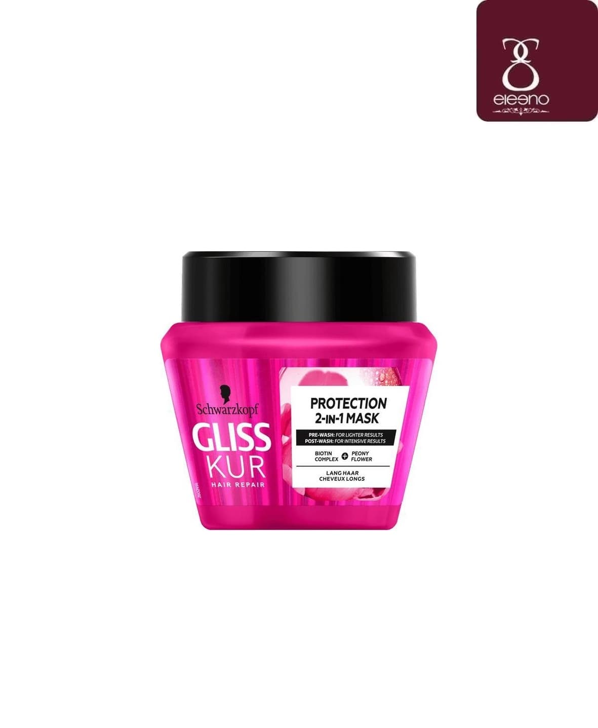 ماسک احیا کننده مو گلیس GLISS mask supreme length series schwarzkopf 300ml