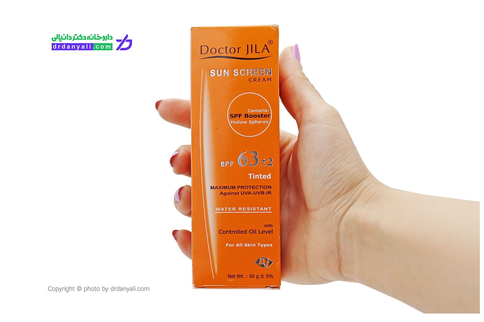 کرم ضد آفتاب SPF63 رنگی دکتر ژیلا فاقد چربی مناسب انواع پوست ۵۰ میل — تصویر ۲