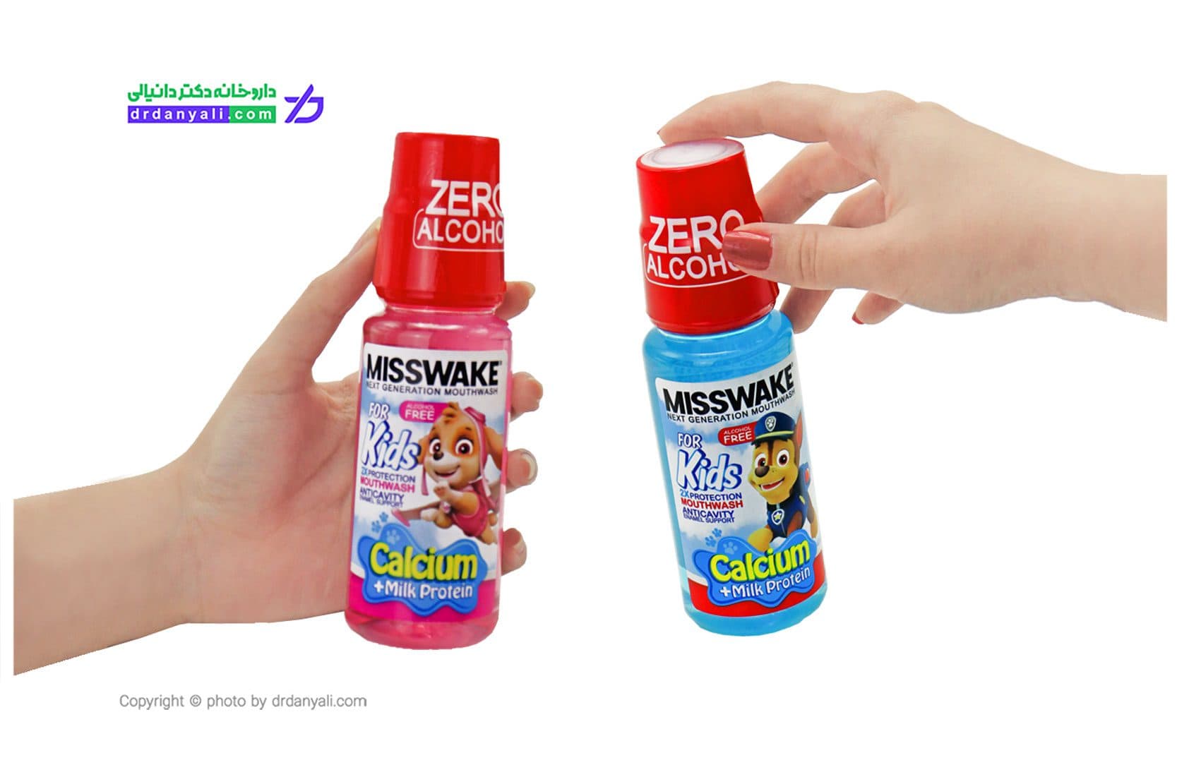 دهانشویه کودک میسویک 200 میلی لیتر — تصویر ۲