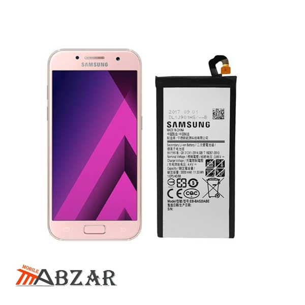 باتری گوشی سامسونگ Galaxy A5 2017 – A520