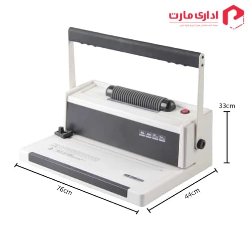 دستگاه صحافی سیمی کن SHM S20 — تصویر ۳