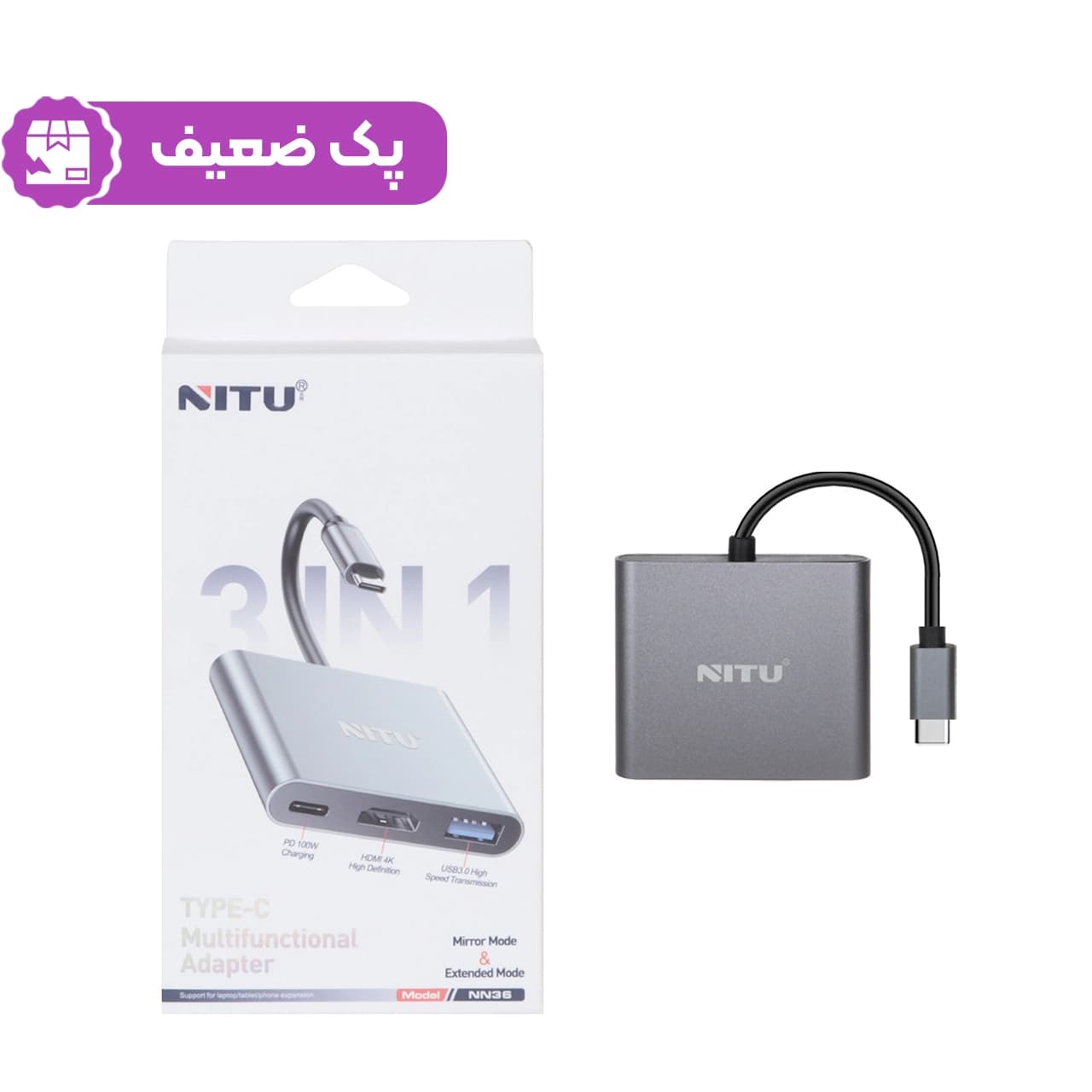 هاب و تبدیل Type-C به HDMI مدل NITU NN36 ، سه پورت مخصوص موبایل و تبلت و لپ تاپ – خاکستری – پک ضعیف (گارانتی شش ماه تعویض نیکان همراه)
