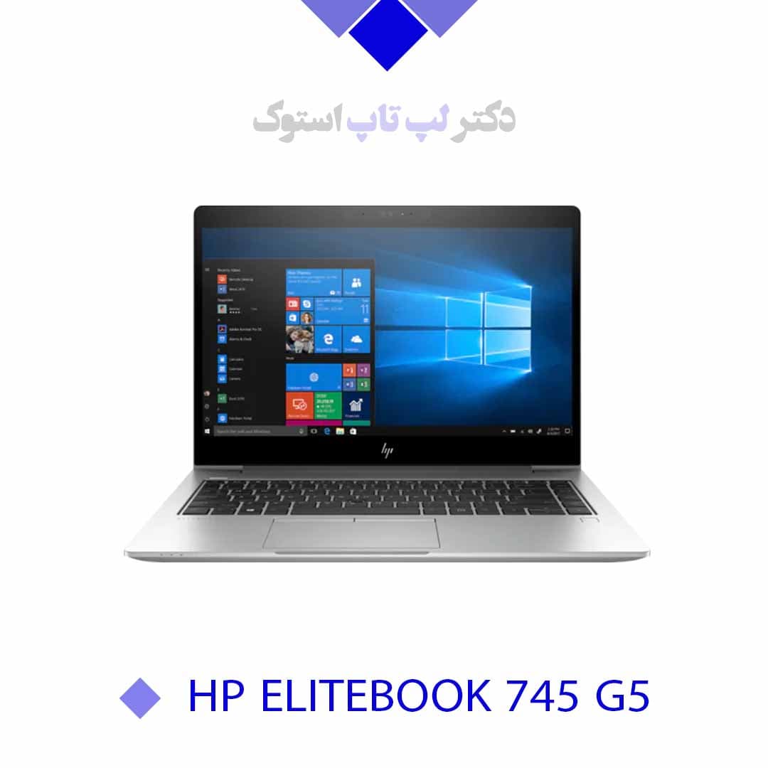 HP EliteBook 745 G5|AMD RYZEN 7 PRO 2700U|AMD Radeon Vega 10|1GB Dedicated Graphics|8GB RAM|No HDD|256GB|14 INCH FHD