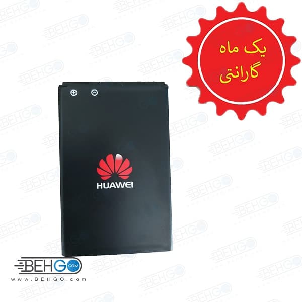 باتری گوشی هواوی y600 و G610 اورجینال تضمینی با 1 ماه گارانتی اصلی باطری Huawei original Battery Y600 / G610 — تصویر ۳