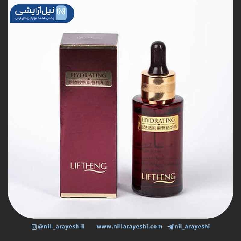 سرم صورت هیدراتینگ لیفتنگ کد Lfq30356
