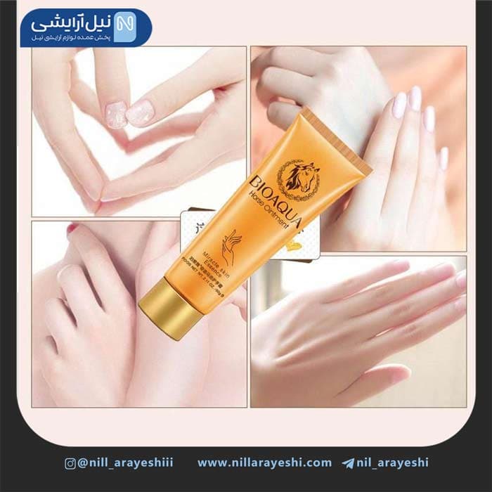 کرم دست تیوپی روغن اسب بیوآکوا کد bqy06296 — تصویر ۲
