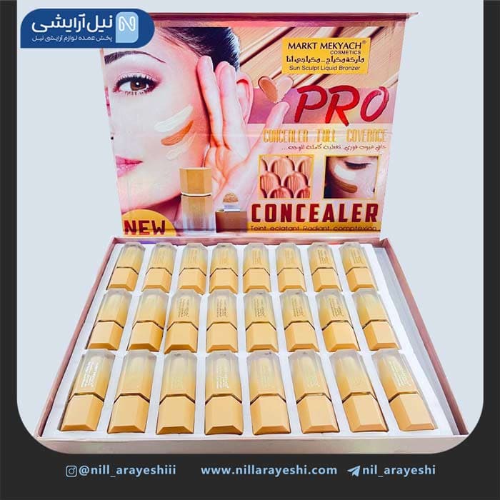 کانسیلر مایع پد دار مارکت مکیاچ کد W103