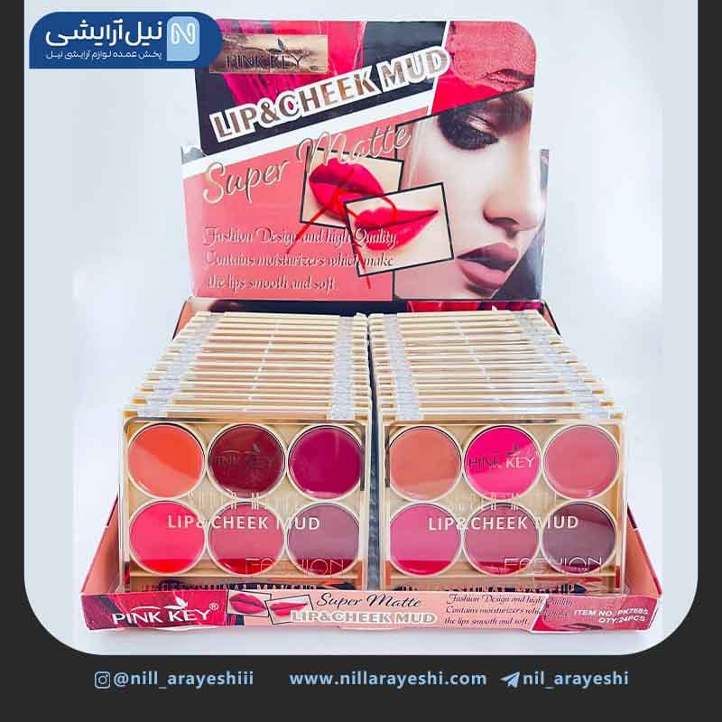 رژ پالتی شش رنگ پینک کی کد pk7685