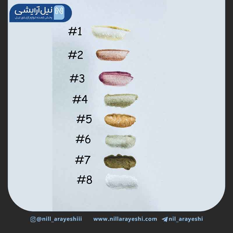 سایه گلیتری مایع تری کیو بیوتی کد ESD – 8450 — تصویر ۴