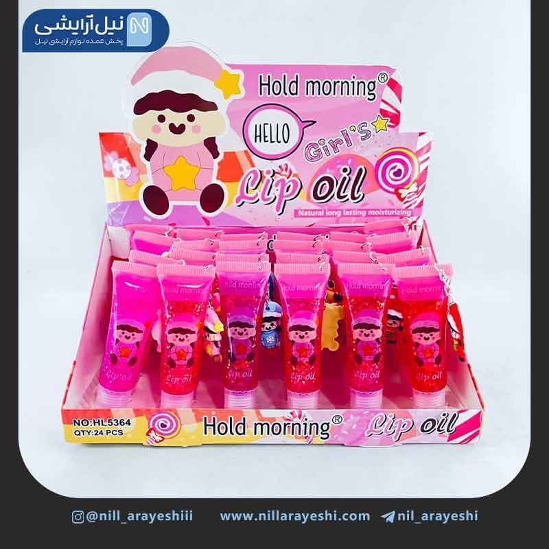 برق لب تیوپی آویز دار طرح دختر هولد مورنینگ کد HL5 364