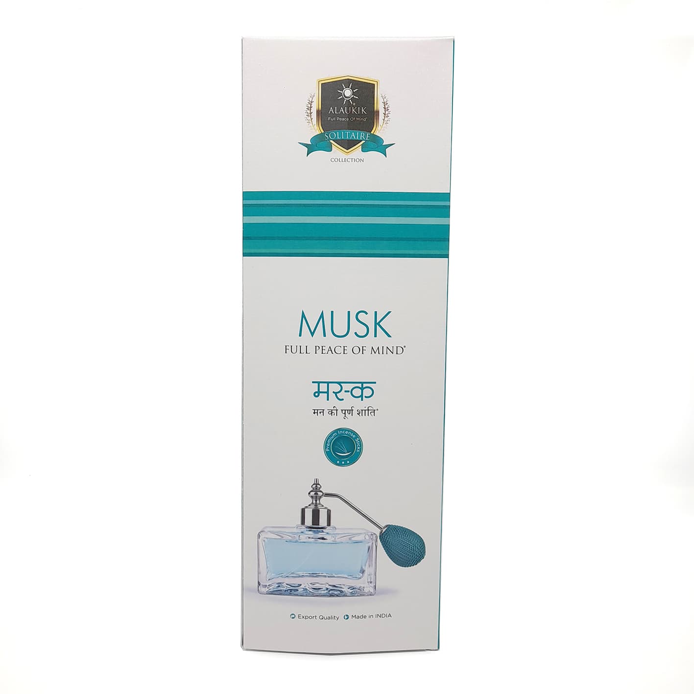 عود دستساز آلاکیک رایحه مشک musk کد 520024