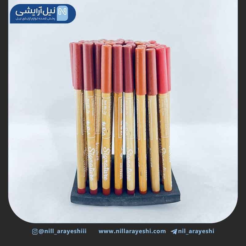 خط لب کاریته