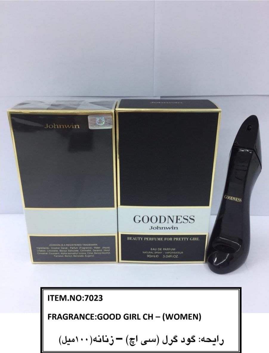 ادکلن گودنس 100 میل جانوین رایحه گود گرل ( سی اچ ) / GOODNESS Johnwin — تصویر ۴