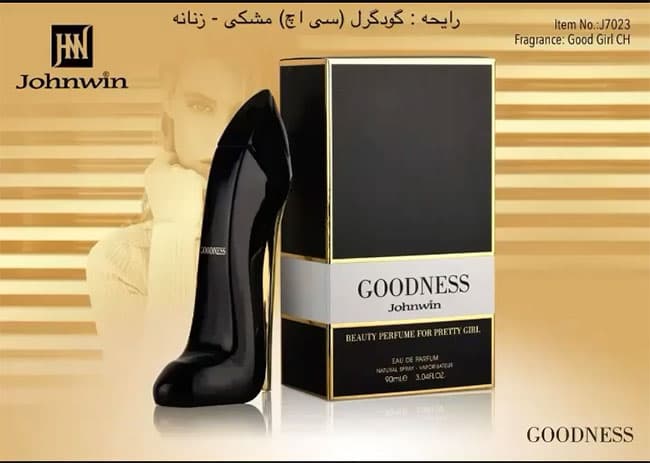 ادکلن گودنس 100 میل جانوین رایحه گود گرل ( سی اچ ) / GOODNESS Johnwin — تصویر ۲