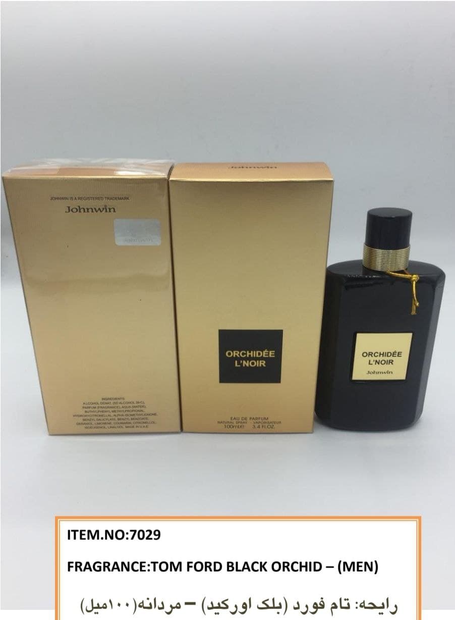 ادکلن بلک اورکید مدل ارکید ال نویر جانوین رایحه تام فورد حجم 100 میل / johnwin tom ford black orchid — تصویر ۵