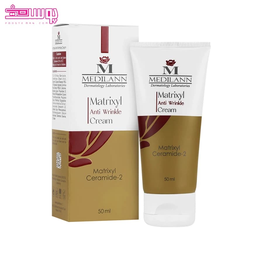 کرم ضد چروک مدیلن مدل Matrixyl حجم 50ml — تصویر ۲