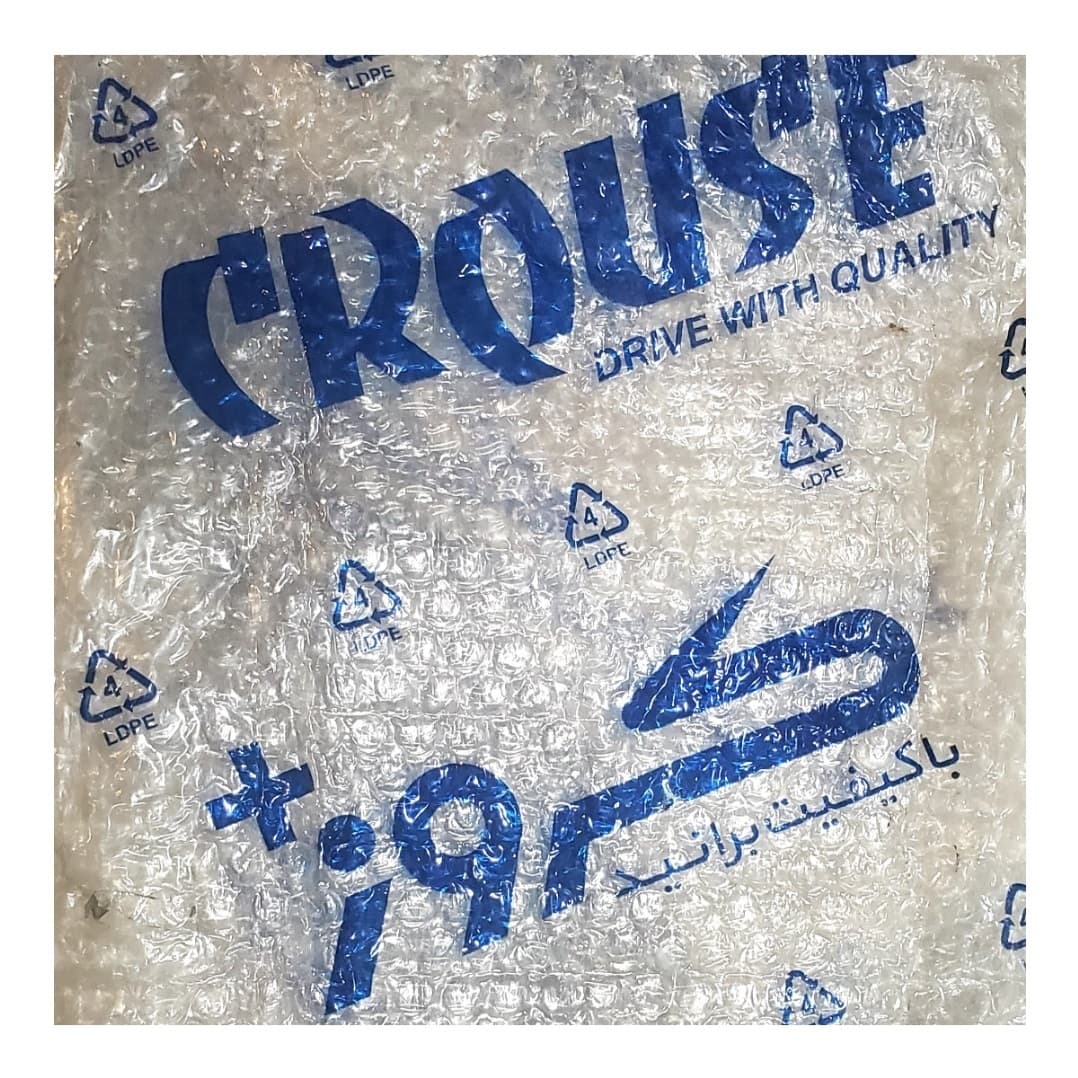 پوسته سپر عقب کروز پلاس مدل D93 مناسب برای پژو 207 — تصویر ۲
