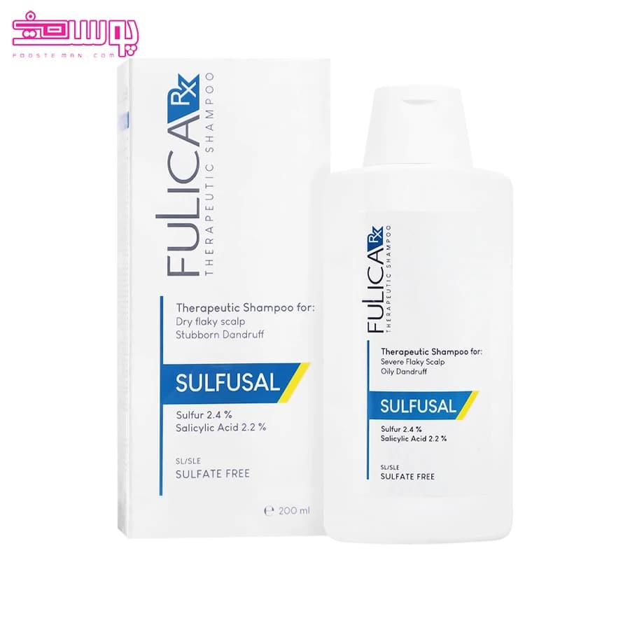 شامپو ضد شوره فولیکا مدل Sulfusal حجم 200ml