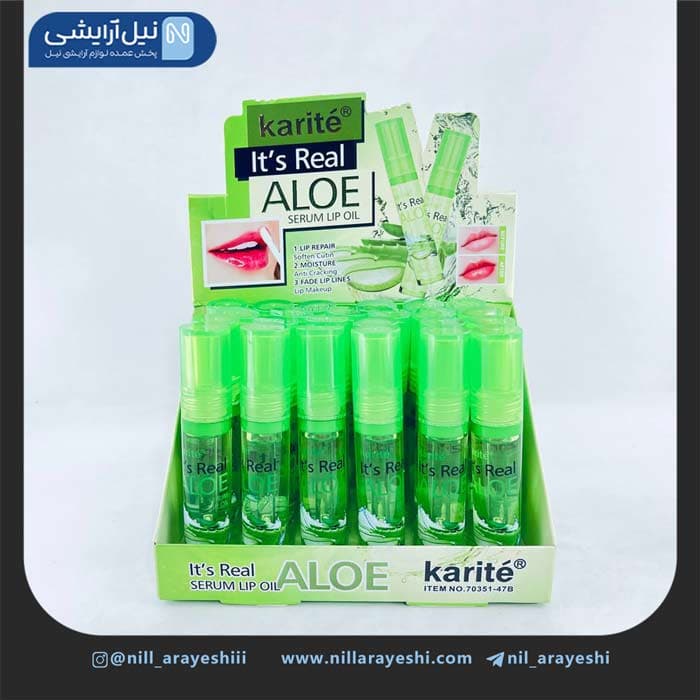 برق لب کاریته کد 70351