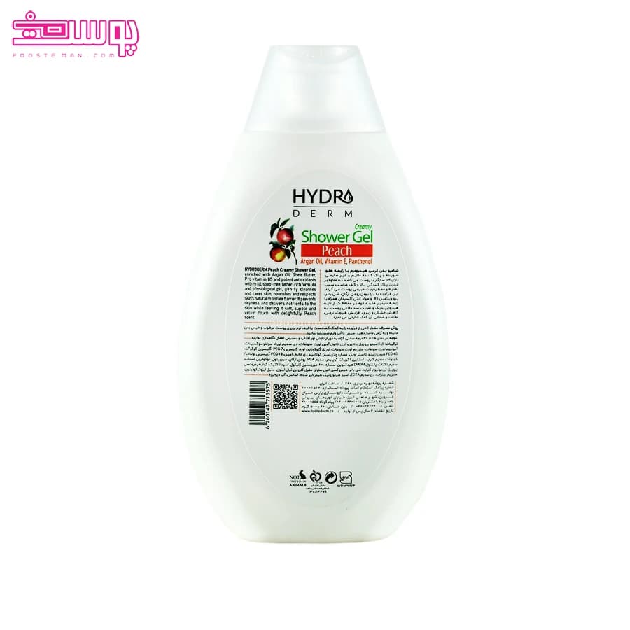 شامپو بدن کرمی هیدرودرم مدل هلو حجم 500ml — تصویر ۲
