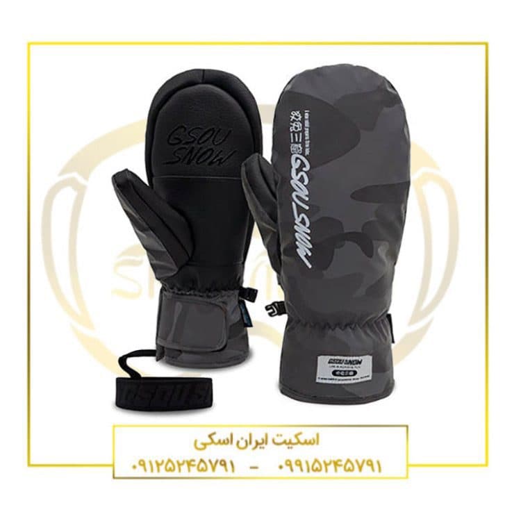 دستكش اسکی اسكيمويي GSOU