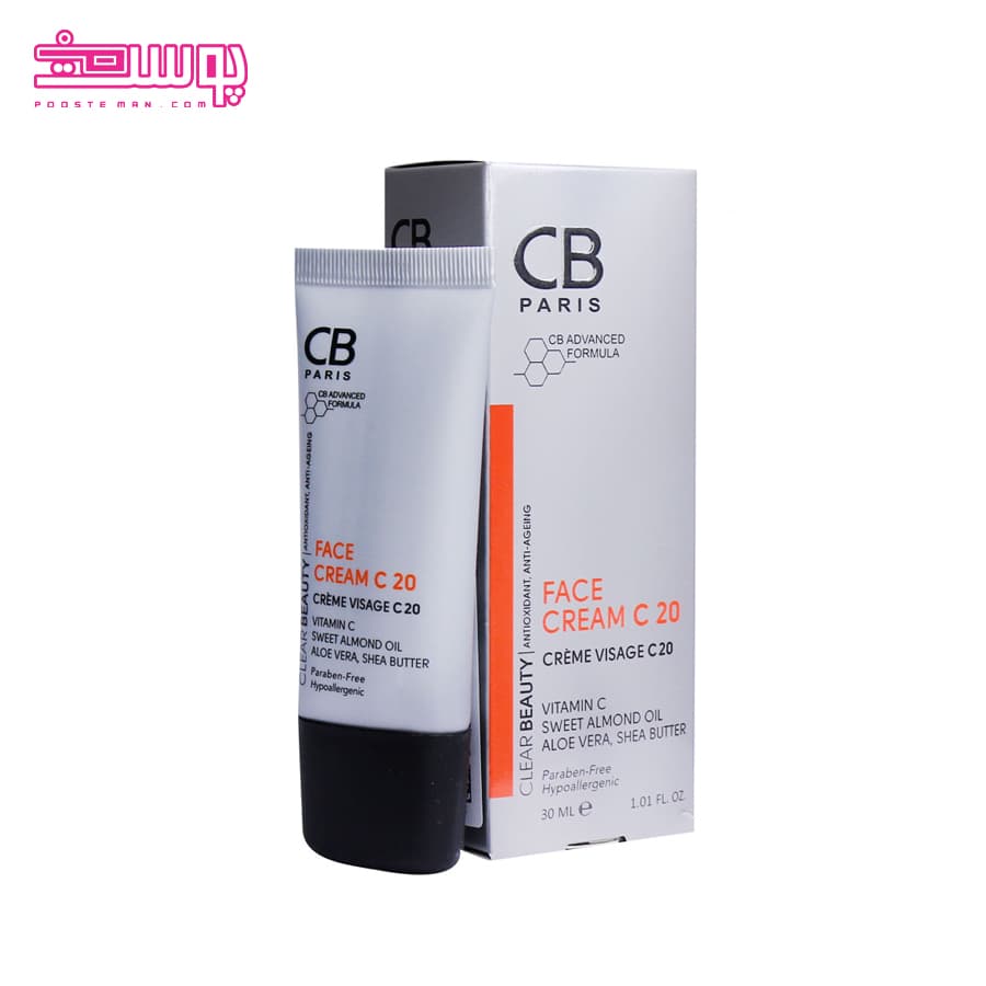 کرم روشن کننده ویتامین C صورت سی بی پاریس حجم 30ml — تصویر ۲