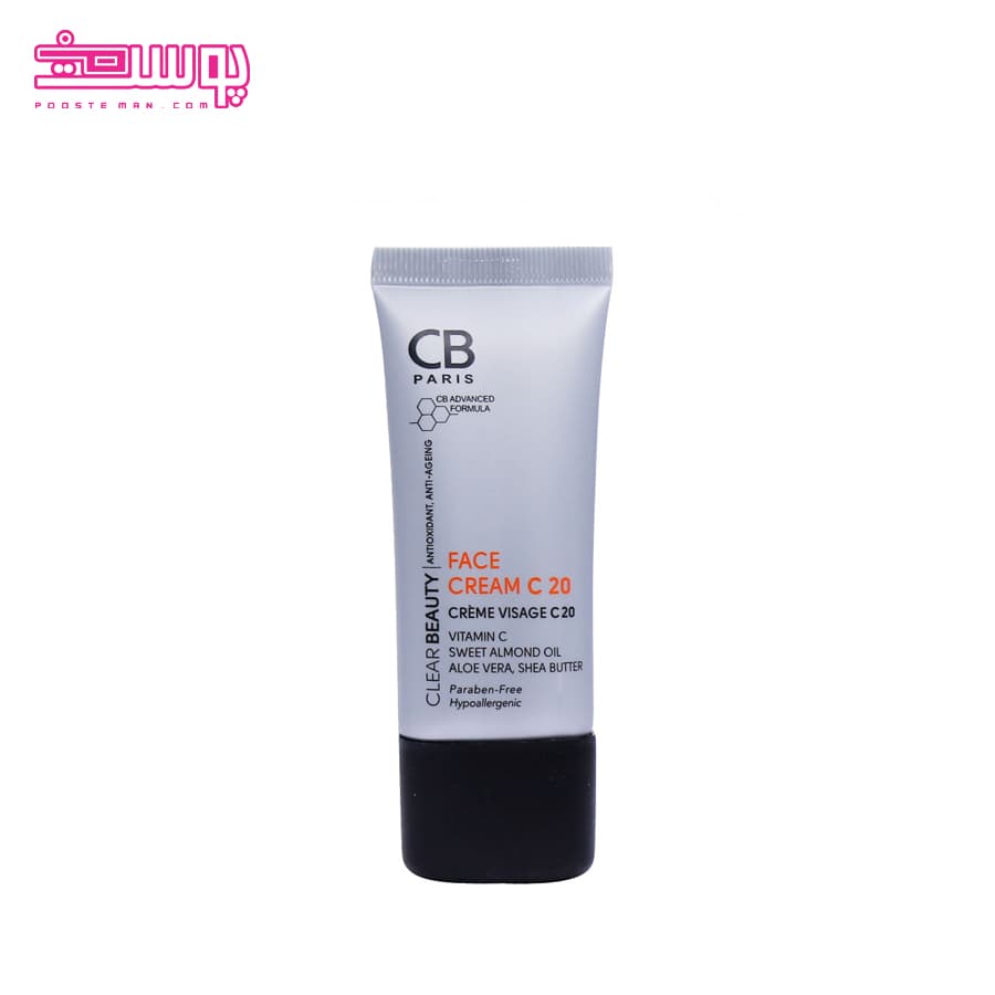 کرم روشن کننده ویتامین C صورت سی بی پاریس حجم 30ml