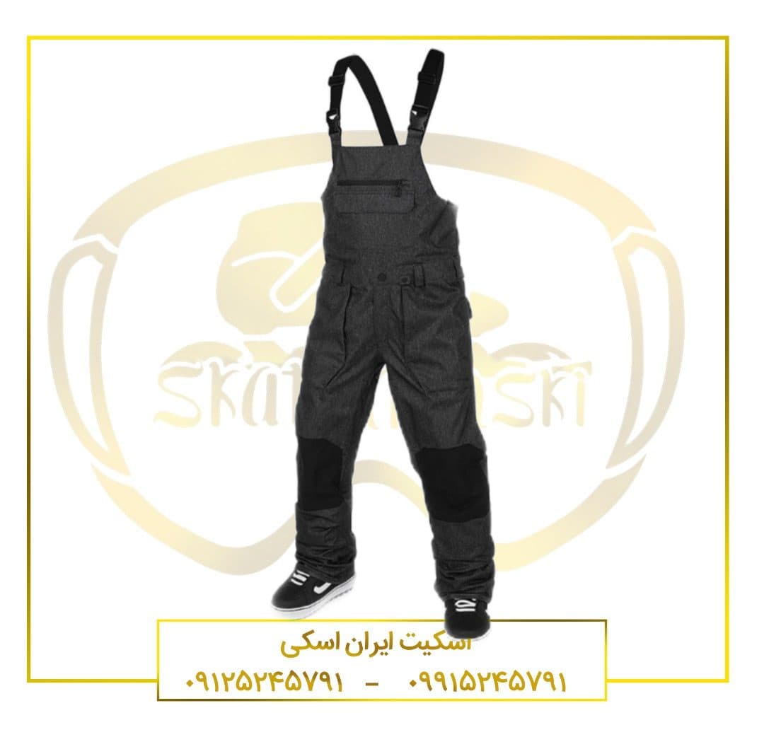شلوار اسكي volcom overall